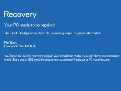 Recovery your pc needs to be repairedの画像