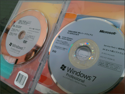 Microsoft 社純正の DVD