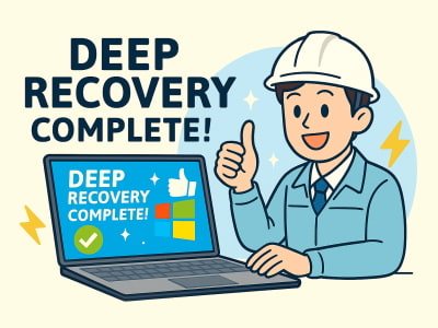 ディープリカバリーWindowsの修復作業をイメージした画像