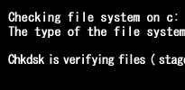 checking file on c: