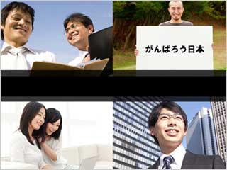 構築イメージ